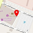 گل یاس