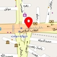 گل فروشی گلستان