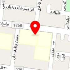 کلینیک زیبایی شاپرک
