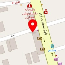 کلینیک زیبایی ارغوان