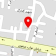 کلینیک زیبایی دکتر غزل محمدی