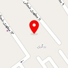 کلینیک زیبایی شیوا قهرمانی