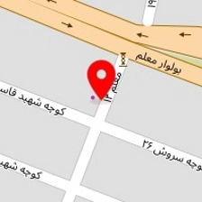 سالن زیبایی سارا ناظم