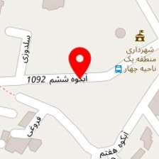 وکیل پایه یک دادگستری آرام منافی