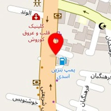 وکیل پایه یک دادگستری الهام افراسیابی