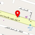 وکیل محسن ایرانشاهی
