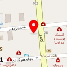 کلینیک زیبایی آوینا