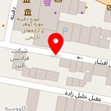 کلینیک زیبایی کوروش