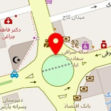 کلینیک زیبایی دکتر خسرویانی