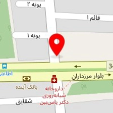 سالن زیبایی باران