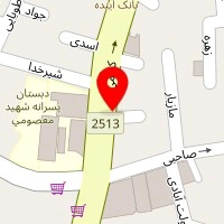 وکیل پایه یک دادگستری نرگس میرزاابوطالب