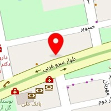 کلینیک زیبایی پارادایس