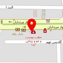 دکتر ملیحه لطفیان