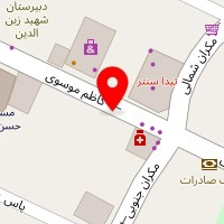 کلینیک زیبایی سانلی