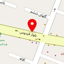 آرایشگاه نگین