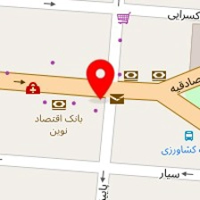 دکتر فاطمه امیدظهور