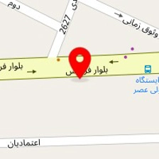 آرایشگاه ابراهیمی