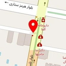 سالن زیبایی ایرانو