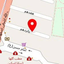 دکتر اسما نمازی