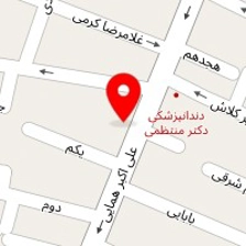 سالن زیبایی ژما