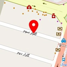 دکتر شراره شکیبائی
