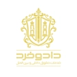 لوگوی موسسه حقوقی داد و خرد