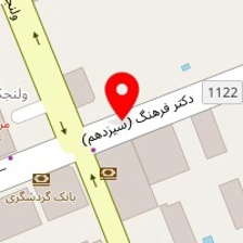 وکیل پایه یک دادگستری ناصر آریانپور