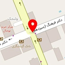 وکیل پایه یک دادگستری محدثه افشار