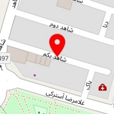دکتر عقیله توحیدی
