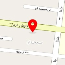 وکیل محمدصادق اسلامی