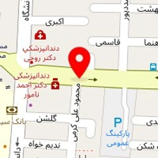 آرایشگاه گیسو