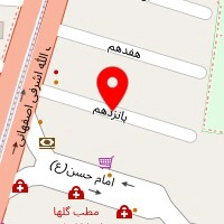 دکتر معصومه یوسفی