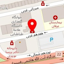 دکتر امیر شهریار