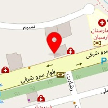 دکتر بهاره طبرسی