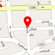 آموزشگاه آرایشگری به آرا
