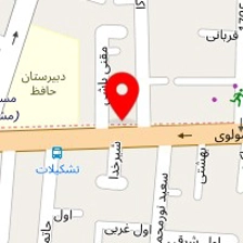 سالن زیبایی پانیذا