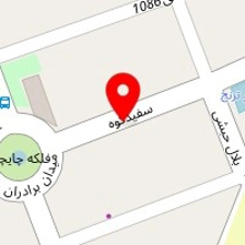 سالن پیرایش پاتریس
