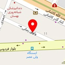 سالن زیبایی آرزو شفیعی