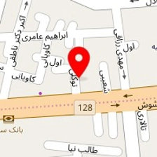 آرایشگاه صدف