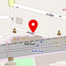 سالن زیبایی آنی