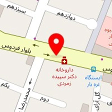 سالن زیبایی آریل