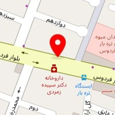 سالن زیبایی نگین