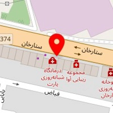 سالن زیبایی مهیسا
