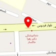 آژانس مسافرتی شهرتاش سیر