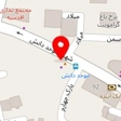 آژانس مسافرتی رزبال