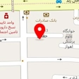 آژانس مسافرتی راهبین گشت