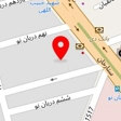 آژانس مسافرتی بیسان گشت مهر