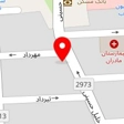آژانس مسافرتی و جهانگردی ستاره جهان سیر