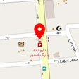 آژانس مسافرتی راهنما