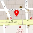 آژانس مسافرتی تیگا